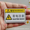 Señal de seguridad para equipo mecánico cuidado lesión mecánica pinza mano eléctrica alta presión preste atención a la temperatura alta señal de pegatina de advertencia