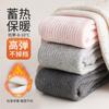 Medias Gruesas con Forro de Polar para Otoño e Invierno, Leggings para Niñas, Calcetines Calientes de una Sola Pieza