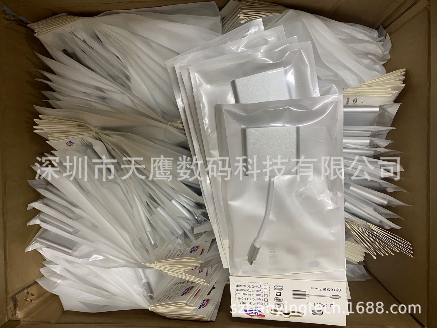 微信图片_20200604122421