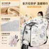 Cubierta de Invierno Eléctrica a Prueba de Viento de Lluvia Positiva, Capa de Franela con Felpa, Impermeable, Engrosada, Cobertura Completa para Scooter Eléctrico