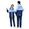 Uniforme Escolar de Secundaria Uniforme Escolar de Preparatoria Ropa de Grupo con forro polar Ropa de Carga Traje con Capucha Pantalones de Pierna Recta Ropa de Grupo Padre-Hijo Masculino-Femenino talla extra