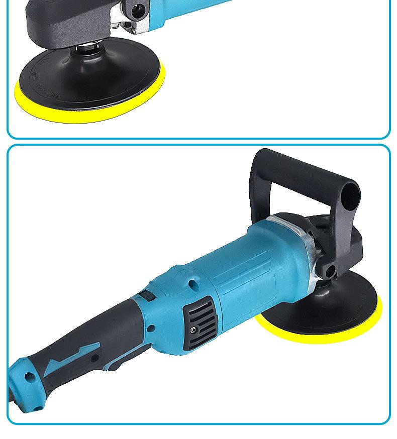 防护罩抛光机详情页_14