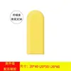 Pegatinas de Pared Anticolisión Autoadhesivas Cabecero Decoración Suave de Pared Tatami Contorno Suave de Pared Pegatinas de Pared 3D Estéreo para Niños Respaldo