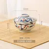Cuenco de Cerámica Estilo Japonés para Postre con Color Bajo Esmalte, Estilo Vintage, con Tapa, Cuenco para Sopa, Huevo al Vapor, Hongo Blanco, Olla para Estofado de Nido de Pájaro