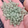 Ábaco de Aventurina Cuentas de Jade Cuentas Sueltas Hebilla de Jade Verde Agua Transparente Pulsera Collar Accesorios de Joyería Cuentas Separadoras Cuentas Espaciadoras Cuentas Hechas a Mano