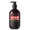 Shampoo Nutritivo Anti-Queda de Cabelo com Gengibre, Shampoo Volumizador com Controle de Oleosidade de Folha de Platycladus Orientalis, Shampoo Nutritivo, Produto Clássico Chinês