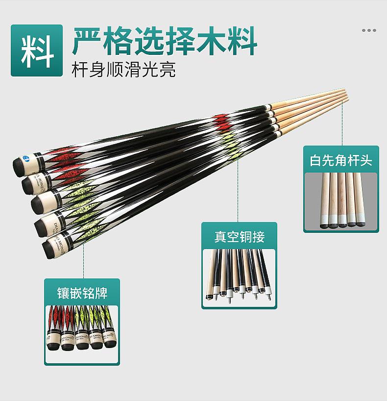微信图片_20220731222742.jpg