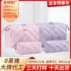 Nova Bolsa de Maquiagem Estilo Ins de Aparência Sofisticada para Mulheres Grande Capacidade Portátil Exquisite para Viagem Cosméticos Necessaire