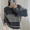 Suéter holgado de estilo perezoso para mujer, jersey clásico de rayas contrastantes, de punto grueso, estilo retro, combinable, para otoño e invierno de 2024