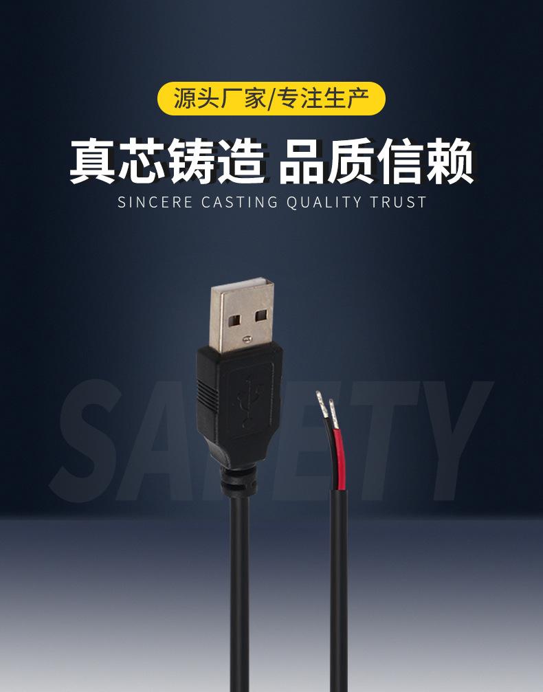 详情_01.jpg
