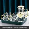 Juego de Jarra de Diamante para Agua Fría Hecho de Vidrio de Alto Borosilicato Resistente al Calor para Uso en el Hogar, Sala de Estar y Oficina, Juego de Jarras de Agua de Lujo de Gran Capacidad