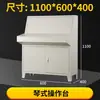 Gabinete de Control con Panel de Operación Inclinado Estilo Piano PLC Caja de Distribución Caja de Conexiones Gabinete de Conversión de Frecuencia Gabinete Eléctrico con Pantalla Táctil