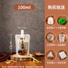 Bolsa de medicina chinesa bolsa líquida bolsa descartável para líquido de medicina chinesa resistente a alta temperatura alça externa espessada bolsa de medicina chinesa portátil bolsa com bico fabricante