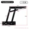 Herrajes Accesorios Soporte Elevable Mesa de Centro Escritorio Multifuncional Ventana Saliente Mesa Plegable Cojín Marco de Soporte Elevable