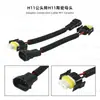 Arnés de conversión de cableado para automóvil HB3 HB4 9005 9006 a H11/H8 portalámparas enchufe de conexión