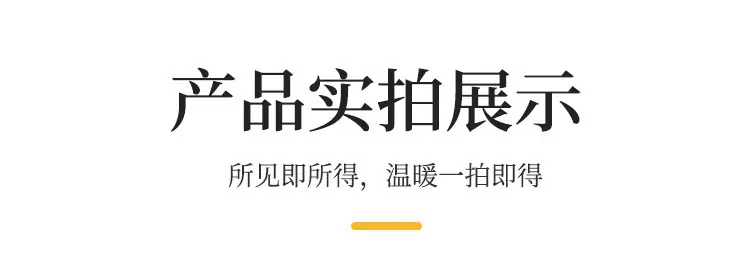 1-9-20应急救灾毛毯1.8.jpg