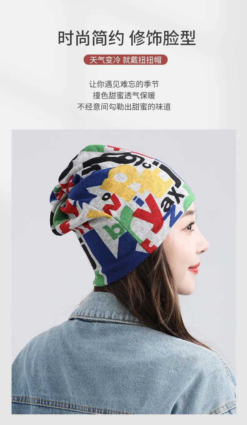 围巾_09