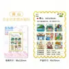 Ciudad Natal Cultural y Creativa Tendencia Nacional Urbana de Madera Foshan Imán para Refrigerador Venta al por Mayor en el Acto Lugar Emblemático Lugar Escénico Souvenirs Especiales