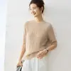 Bai Cai Rong Cachemira Otoño/Invierno Nuevo Jersey de Cuello Redondo Color Sólido Simple Versátil Tejido Manga Corta Top Holgado Textura