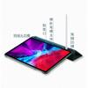 Comercio exterior para funda protectora iPad 2020 11 pulgadas pro 10.5 con ranura para lápiz air 3 funda de cuero mini 5 TPU funda suave