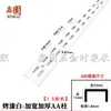 Coluna Aa Pintada XinguWhite com Trilho Espesso Preto com Ranhura em U Montado na Parede para Exibição e Rack de Armazenamento de Roupas