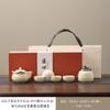 Conjunto de Chá de Presente de Luxo, Bule Portátil Bege Dingyao, Quatro Xícaras de Chá, Incensário, Conjunto de Chá em Caixa de Presente Chinesa