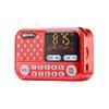 Reproductor de Ópera Portátil Jinzheng para Personas Mayores, Reproductor de Audio USB con Ranura para Tarjeta, Radio Recargable para Personas Mayores, Reproductor Pequeño Dedicado