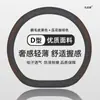 Adecuado para Funda de Volante Changan Hunter 24 Ultrafina Real Antideslizante Funda para Manillar Cuero Lana Fibra de Carbono Decoración de Protección para Coche