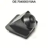 704000310Aa Adecuado para Cámara de Coche Retrovisor Auxiliar de Marcha Atrás Chery Tiggo 8Plus