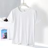 Camiseta de Verão Estilo Casal Seda Gelo para Mulheres, Camiseta Solta, Top Esportivo de Manga Curta para Homens, Top de Secagem Rápida com Toque Gelado, Moderna e de Secagem Rápida
