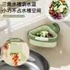 Cesta de Drenaje con Ventosa con Colador de Fregadero Triangular Tipo Prensa para Cocina del Hogar, Malla Filtrante para Separar Residuos de Comida