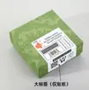 Fabricante de Cajas de Empaque Verdes Tiene Cajas para Joyería Hechas, Cajas Verdes para Anillos, Cajas para Collares, Cajas para Pendientes, Cajas para Pulseras y Cajas de Empaque de Tapa y Base