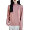 Nuevo suéter de punto trenzado 100% algodón puro de cuello medio alto para mujer, otoño e invierno, holgado, grueso, cálido, de manga larga, capa base