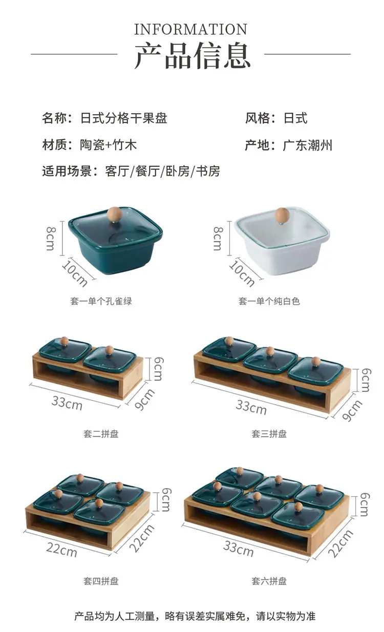 详情 (4).jpg