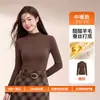 Prenda base de acetato, lana y seda con cuello semi-alto fruncido, hecha a medida para mujer, adecuada para otoño e invierno, disponible con tu propio diseño o muestra
