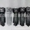 Guantes Blancos de Encaje para Novia de Boda con Malla Grande, de Dedos Largos, Venta al por Mayor desde Fabricante, con Moño, de Dedos Completos para Adultos