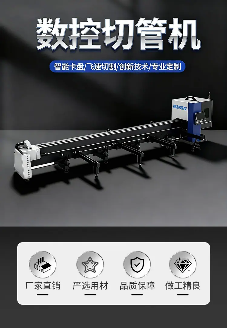 数控加工_05.jpg
