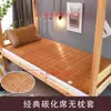 Tapete Refrescante Especial para Dormitórios Estudantis, Tapete Dobrável de Seda de Gelo Dupla Face, Tapete de Bambu Fabricado em Zhejiang, Tapete Dupla Face de Bambu e Rattan, Para Pessoa Única