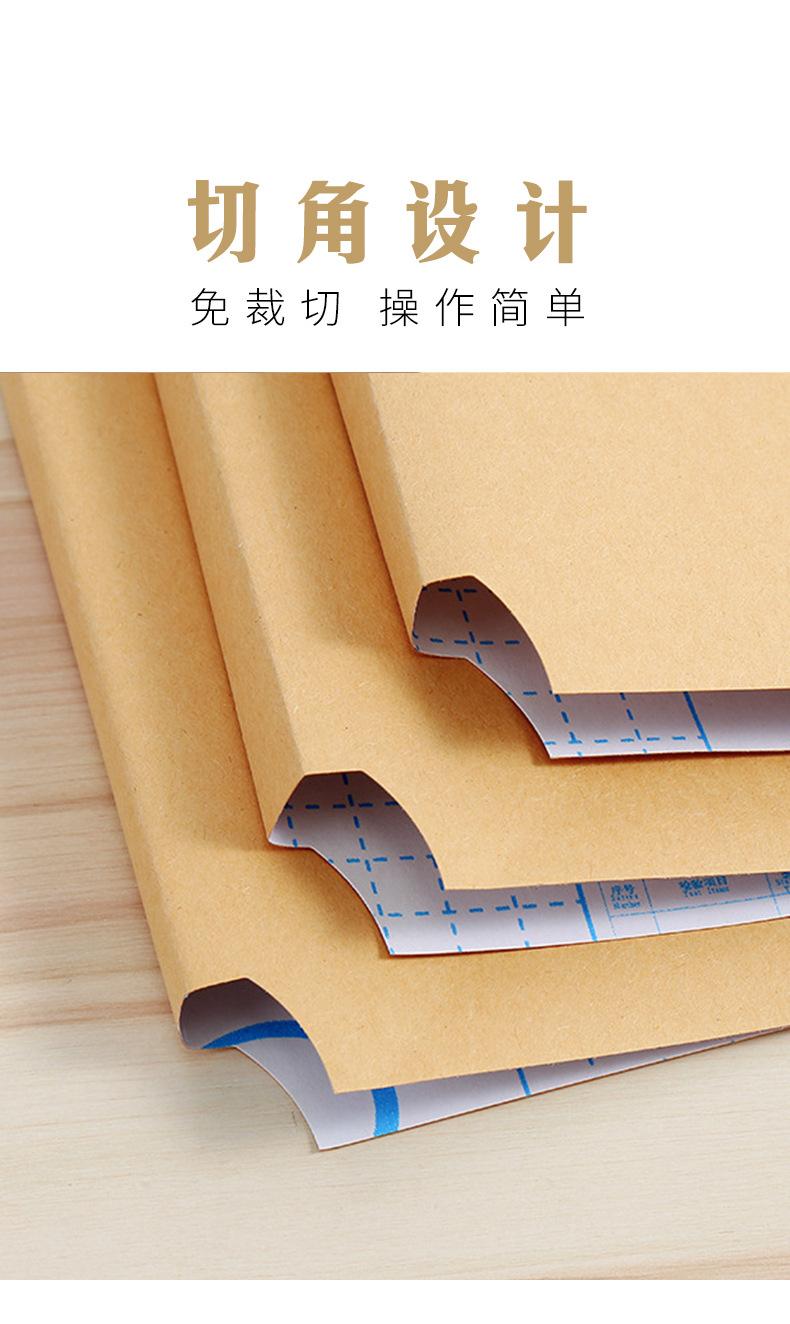 详情1_06.jpg