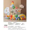 Set de Globos de Cumpleaños, Decoración para Fiesta de Cumpleaños de Novia en San Valentín, Globos de Papel de Aluminio, un Set Completo con un Toque de Lujo