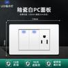 Tomada Padrão Americano 15A Padrão Taiwanês 110V Painel de Interruptores Padrão Americano com Tomada de Parede USB para Uso Doméstico Painel Branco Estilo Americano