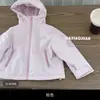 Chaqueta Gruesa Nueva a Prueba de Tres Elementos para Niñas Otoño e Invierno 2025 Estilo Occidental Chaqueta Infantil con Capucha Algodón Cálido