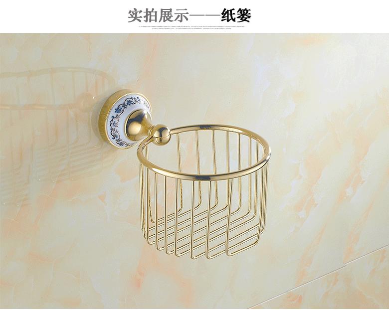 套装_13.gif
