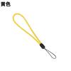 Cordão criativo de nylon para celular, cordão de pulso, pingente, chave de carro, copo de água, fivela de anel, ventilador curto, copo de água, lanterna
