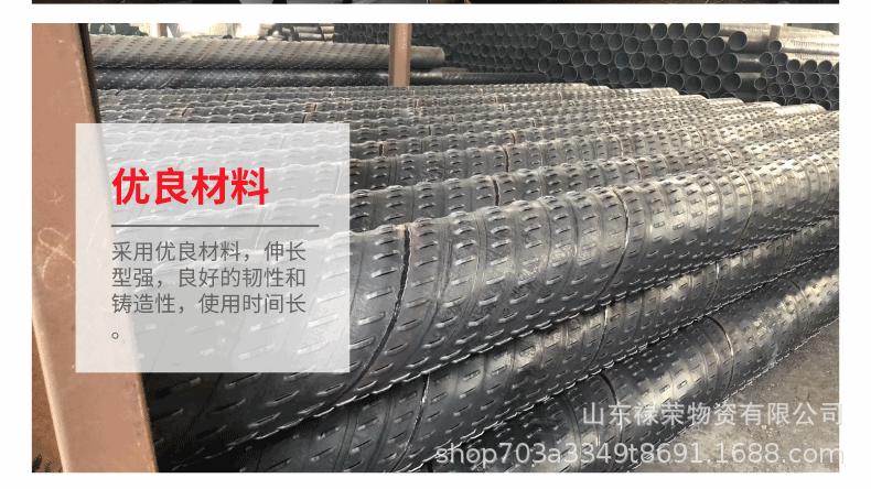 螺旋焊管详情2_06.gif