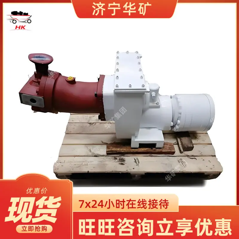 回转器.jpg