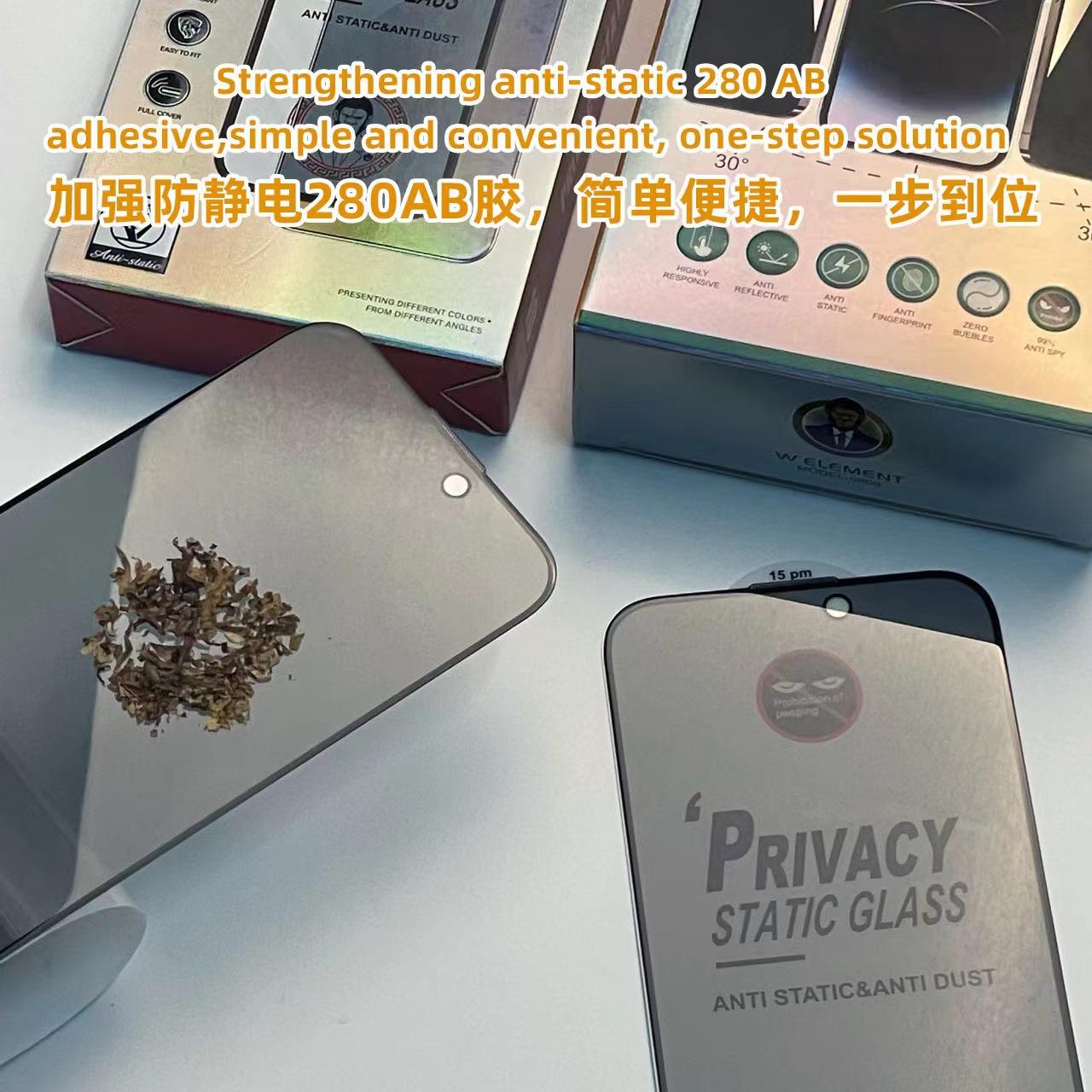 微信图片_20240929211620
