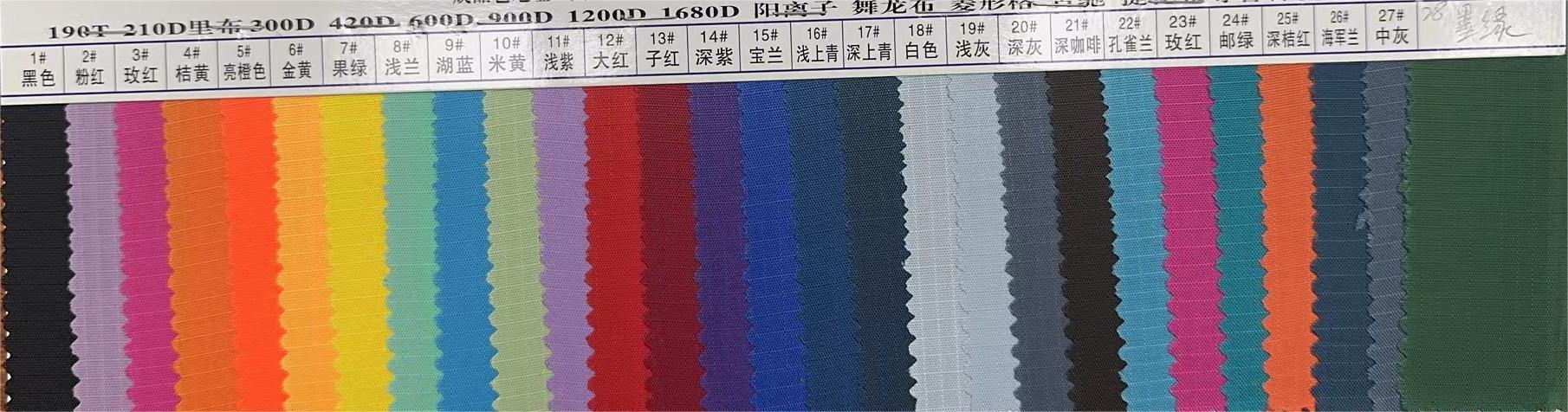 0cf6592fa586b6f08b0998b212c4f3