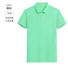 Camisa Polo Roupa de Trabalho Feita Sob Medida Tamanhos Europeus e Asiáticos Camisas Publicitárias de Manga Curta com Logo Bordado Impresso, Camisas Culturais com Gola de Lapela, Camiseta Roupa de Trabalho