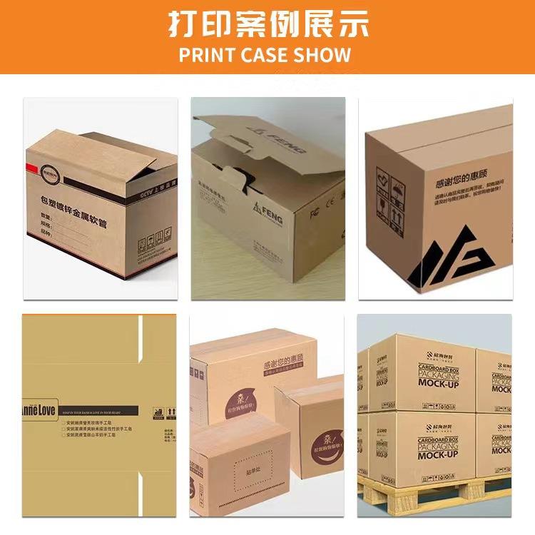 微信图片_20240103100332